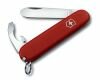 My_first_Victorinox